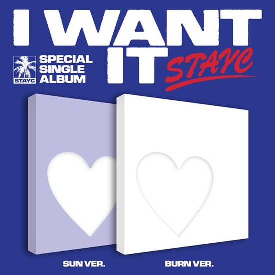 I Want It