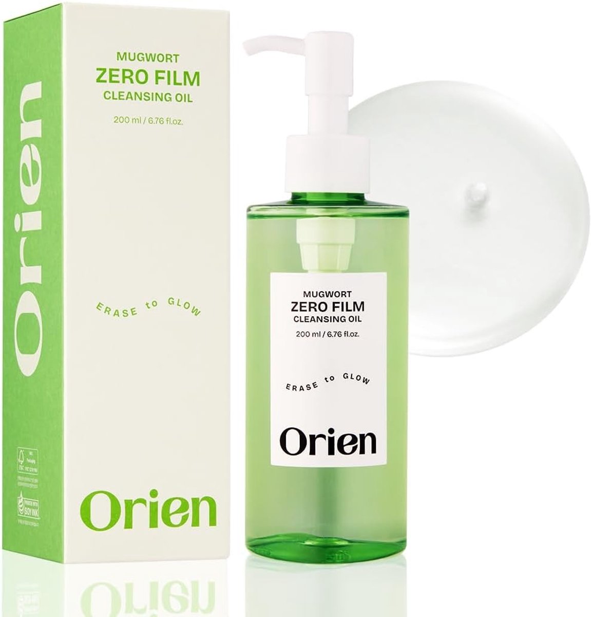 Orien Mugwort Zero Cleansing Oil - 200ML