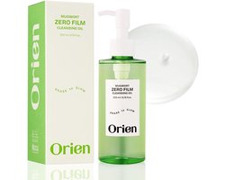 Orien Mugwort Zero Cleansing Oil - 200ML
