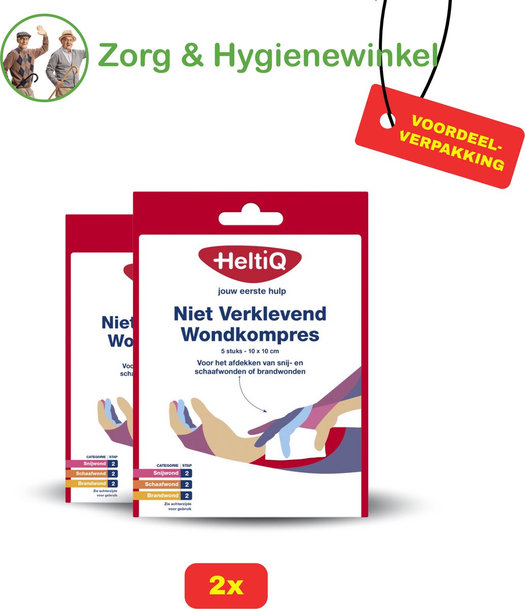 Heltiq Niet Klevend Wondkompres - 5 x 5 cm - 2 x 5 stuks Voordeelverpakking!!