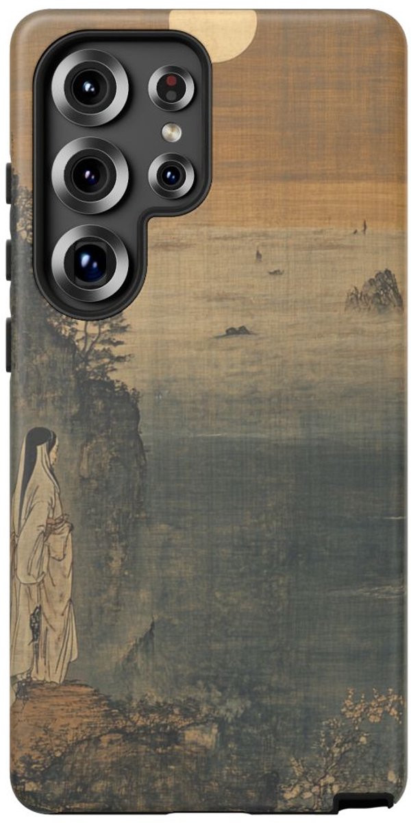 Heian Periode Landschap met Vrouw en Maan – Telefoonhoesje Geschikt voor Galaxy S25 Ultra