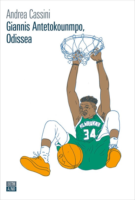 Giannis Antetokounmpo, Odissea - cover