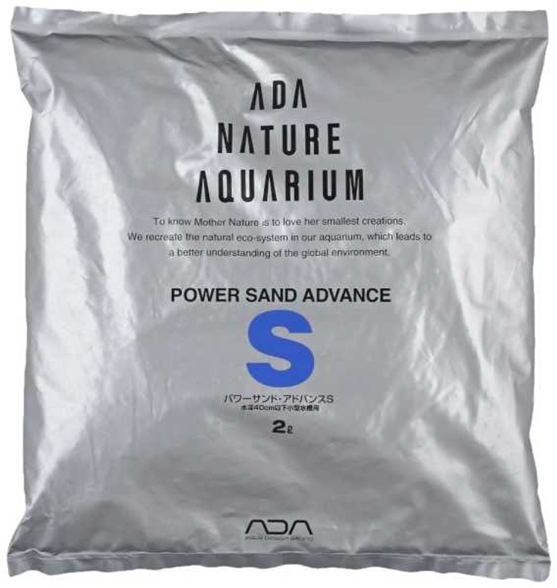 ADA Power Sand Advance S - Aquarium Voedingsbodem - Inhoud: 2 liter