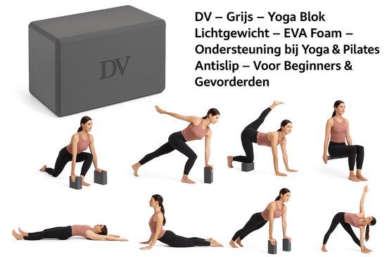 Yogablok - Kleur: Grijs - 2 stuks - Merk: DV - Hoge Kwaliteit - Lichtgewicht - EVA Foam - Ondersteuning bij Yoga & Pilates - Antislip - Beginners & Gevorderden - Yoga Blok / Yogablokken - Fitness / Gym / Workout — afbeelding 2