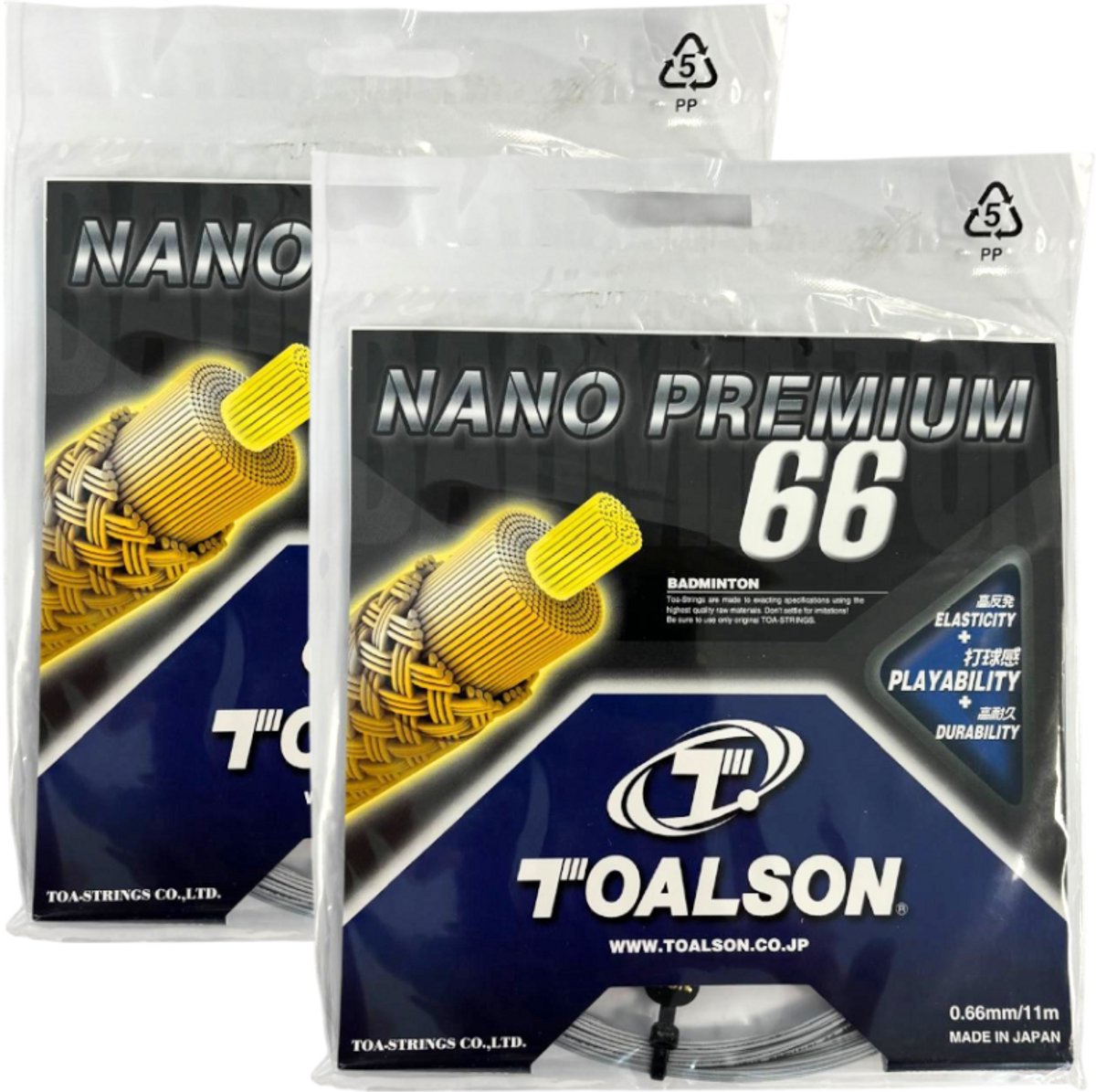 Snaren Badminton Toalson Nano Premium 66 Silver - 11m - Set van 2