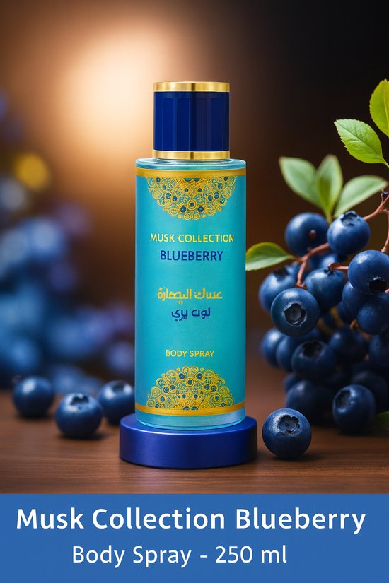 Gulf Orchid Musk Collection – Blueberry Body Mist (250ml)