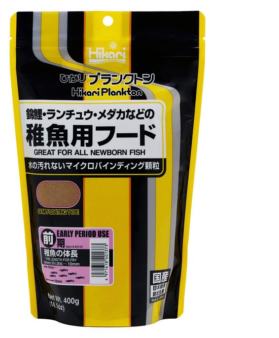 Hikari Plankton Early 400 gram