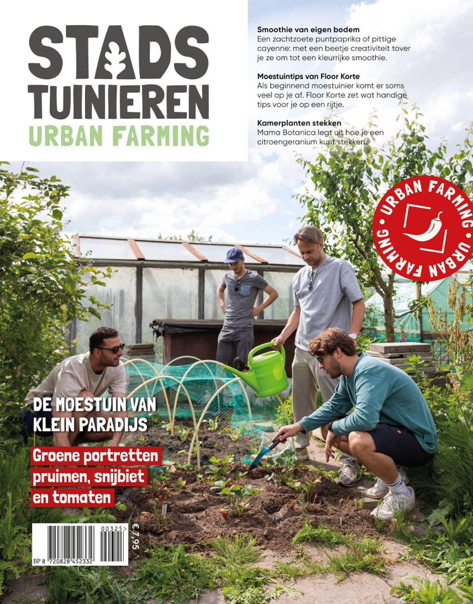Stadstuinieren - 03 2025