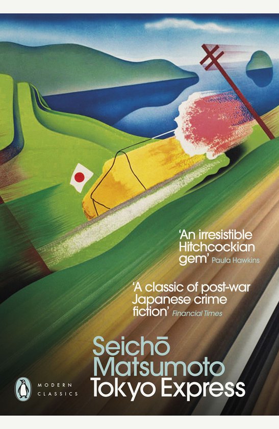 Penguin Modern Classics - Tokyo Express - cover