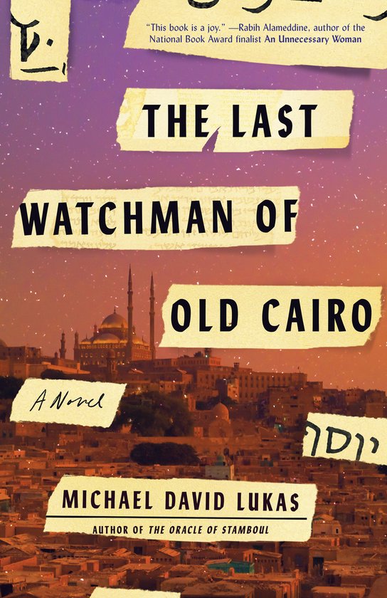 The Last Watchman of Old Cairo A Novel - cover
