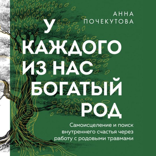  - cover