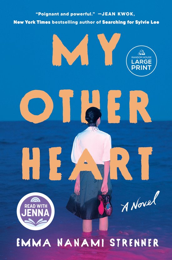 Boekcover 'My Other Heart' met een vrouw die in het water staat, tekst 'MY OTHER HEART' in oranje letters.