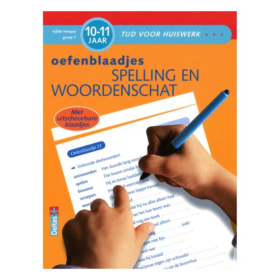 Tijd voor huiswerk - Spelling en woordenschat (10-11 jaar) - cover