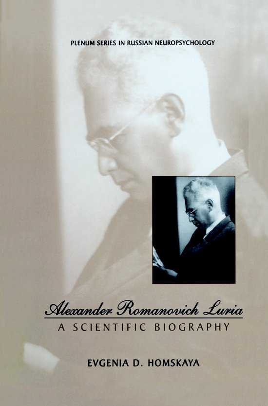 Alexander Romanovich Luria - cover