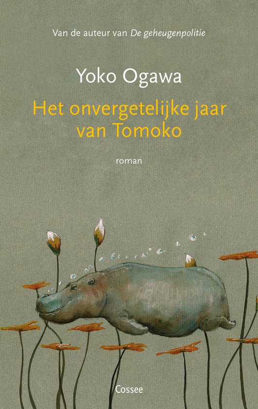 Foto: Het onvergetelijke jaar van tomoko