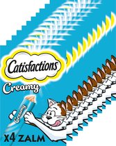 Catisfactions Creamy Snacks - Kattensnoepjes - Zalm - 44 stuks Voordeelverpakking