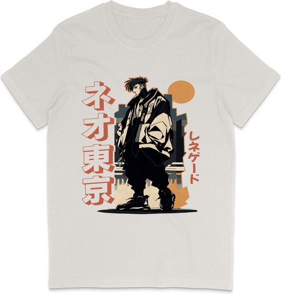 T-shirt blanc avec une illustration de style anime d'une silhouette dans un environnement urbain. Texte en caractères japonais.