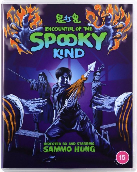 Encounters Of The Spooky Kind