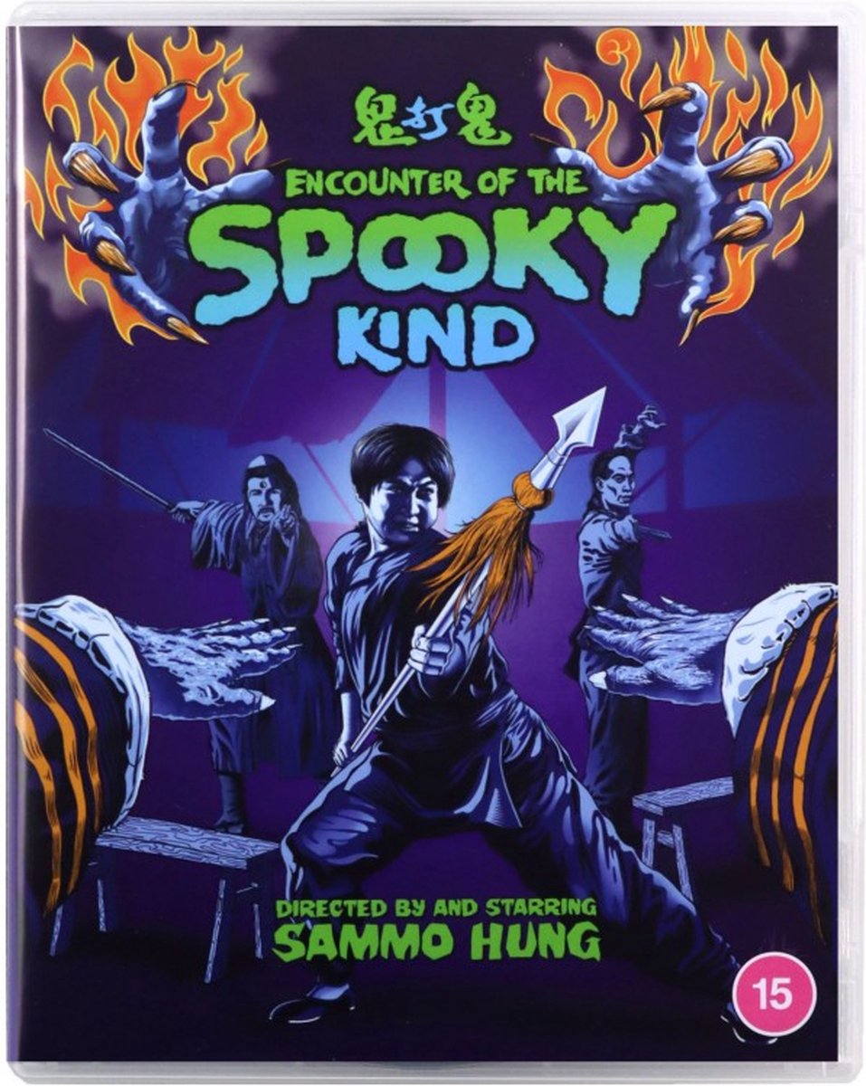 Encounters Of The Spooky Kind