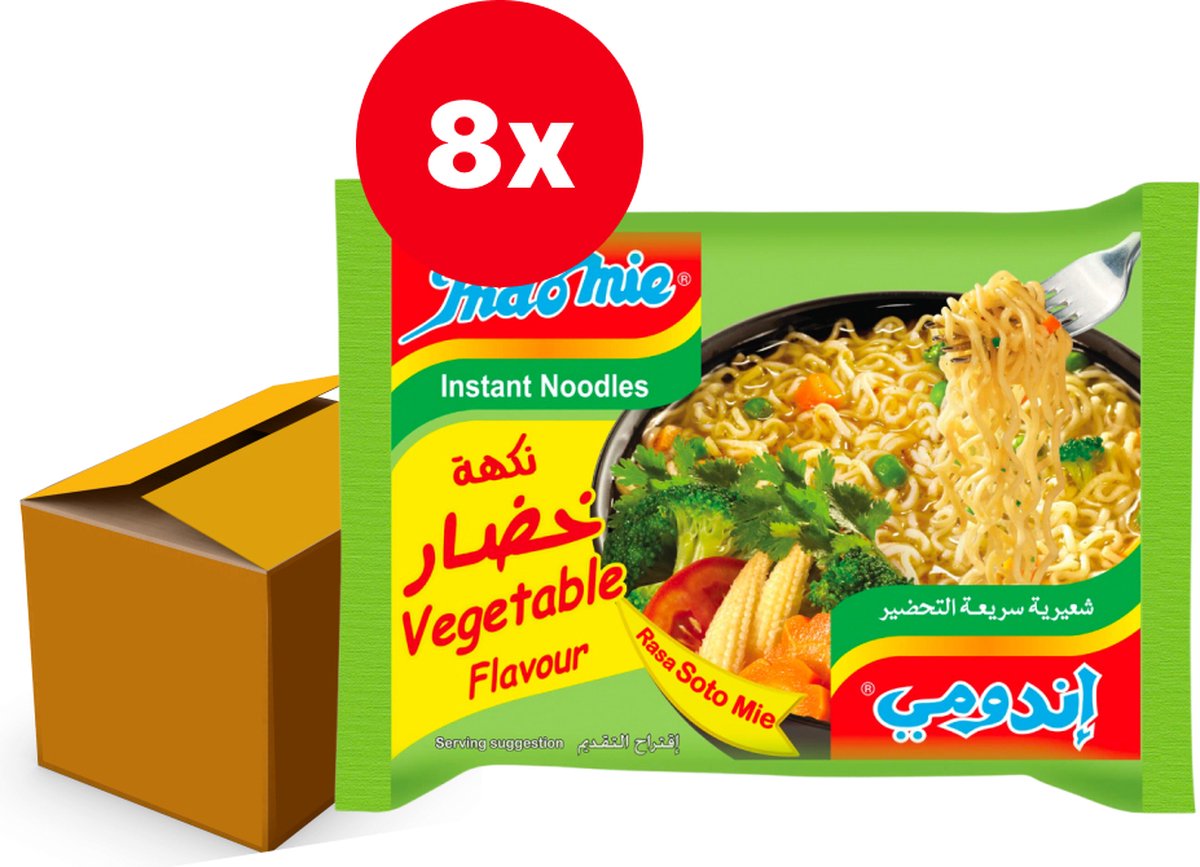 Indomie Noedels Vegetable Flavor - instant noedels met groentesmaak - 5x75 gram