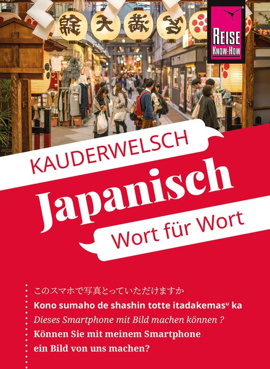 Kauderwelsch 6 - Reise Know-How Sprachführer Japanisch - Wo ... - cover