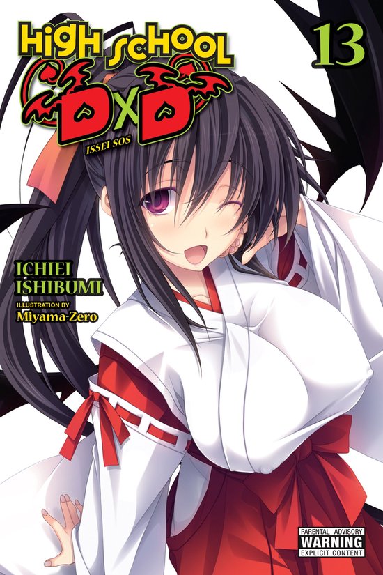 High School DxD, Vol. 13 (light novel) (ebook) - Bol