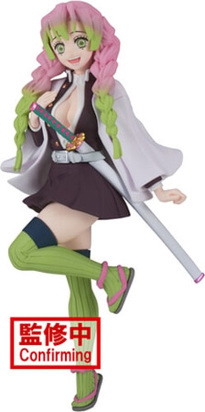 PERSONAGGIO MANGA DEMON Slayer Collezione Kimetsu No. Yaiba Regalo