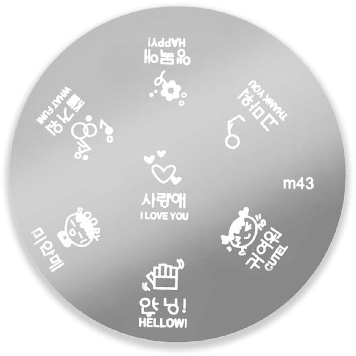 DRM Nail Art Stempelplaat #M43