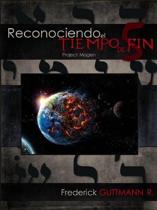 Reconociendo el Tiempo del Fin - cover