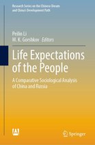 Research Series on the Chinese Dream and China’s Development Path - Life Expectations of the People
