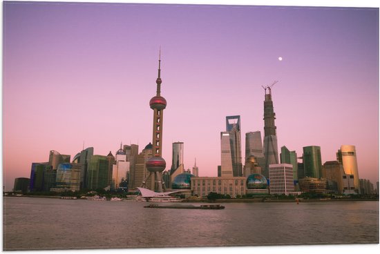 Vlag - Gebouwen - China - Stas - Groot - Maan - 75x50 cm Foto op Polyester Vlag