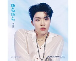 Zerobaseone - Yura Yura (CD)