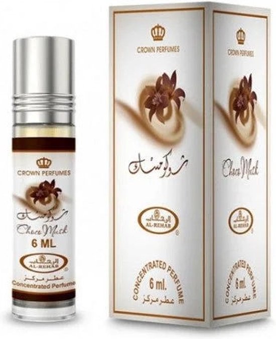Al Rehab - Choco Musk - Parfumolie - 6ML