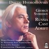 Dmitri Hvorostovsky, Style Of Five, St. Petersburg State Symphony Orchestra - Sviridov: Russia Cast Adrift (CD)
