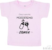 Soft Touch T-shirt Shirtje Korte mouw "Onze eerste moederdag samen!" Unisex Katoen Roze/zwart Maat 62/68