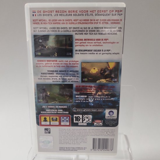 Jeu PSP Ghost Recon 2 Advanced Warfighter - Neuf Sous Blister - Region Free