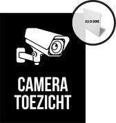 Pictogram/ bord alu di-bond | "Cameratoezicht" | 19 x 25 cm | CCTV | Toezicht | Bewaking | Privaat | Roestvrij | Camerabewaking | Zwart | Dikte: 3 mm | 1 stuk