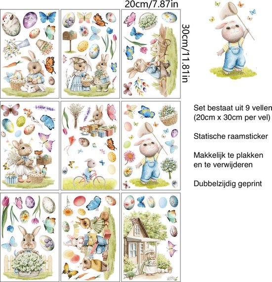 AhfuLife 9 stuks raamstickers voor Pasen, paasdecoratie, paaseieren, stickers, paashaas, stickers van glas voor paasdag (stijl 1) (stijl 6