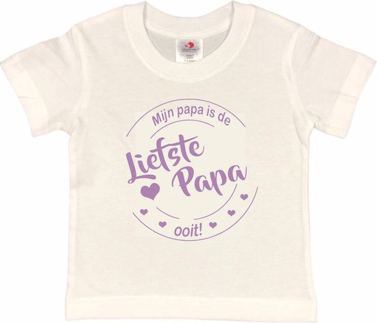 T-shirt Kinderen "Mijn papa is de liefste papa ooit!" Vaderdag | korte mouw | Wit/lila | maat 98/104