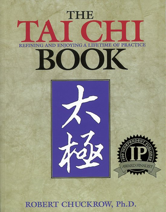 The Tai Chi Book - cover