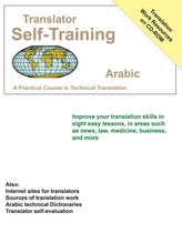 Translator Self-Training Program, Arabic