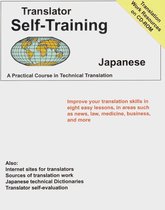 Translator Self-Training Japanese