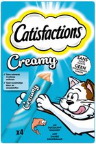 6x Catisfactions Kattensnack Zalm Creamy 4 x 10 gr