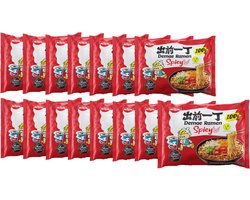 Nissin Multipak Ramen Instant Noodles Noedels Demae Spicy (15 x 100 Gram)