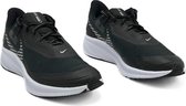 Nike Quest 3 Shield (Black/White) - Maat 40.5