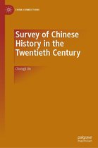 China Connections - Survey of Chinese History in the Twentieth Century