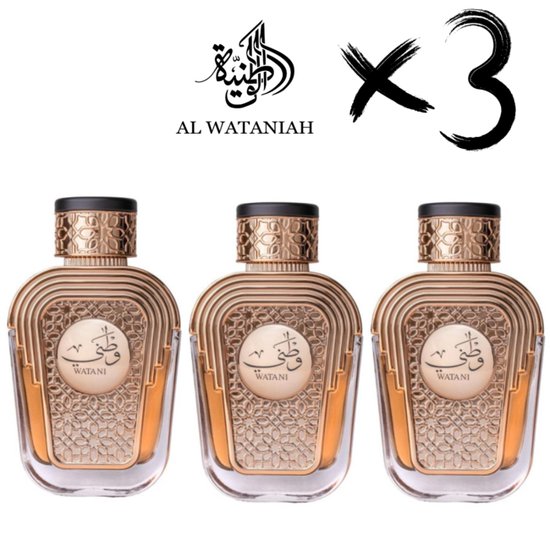 AL WATANIAH 3 X Perfume WATANI Purple, 100ml