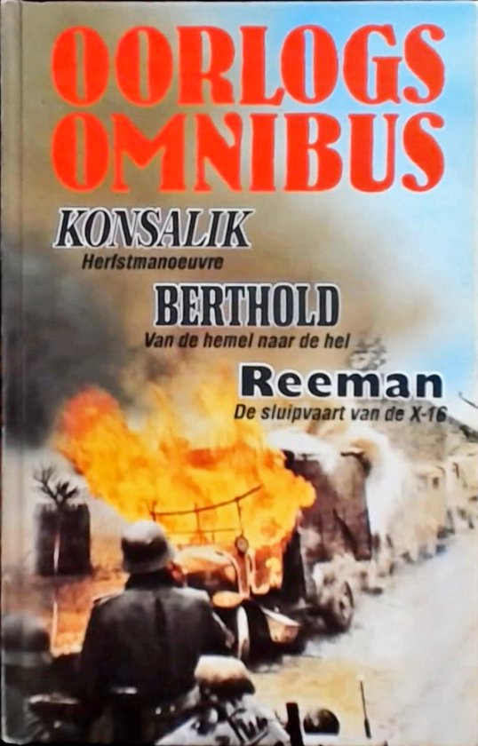Boek "Oorlogs Omnibus" met op de kaft een brandende militaire truck en soldaten.