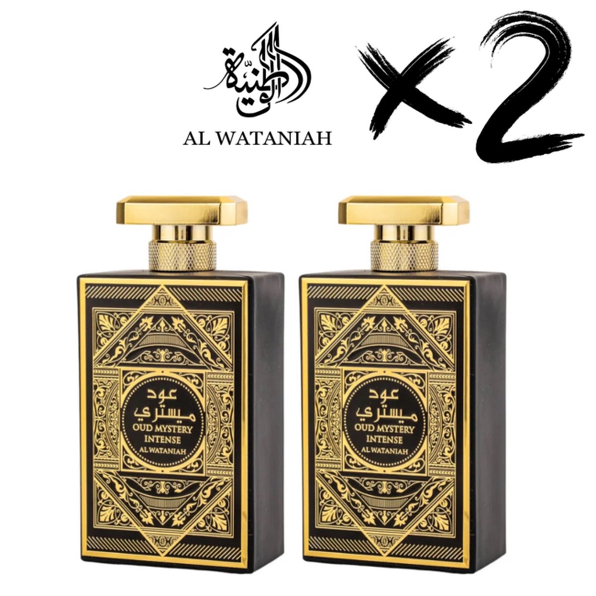 Goedkoopste AL WATANIAH 2 X Perfume OUD MYSTERY INTENSE , 100ml