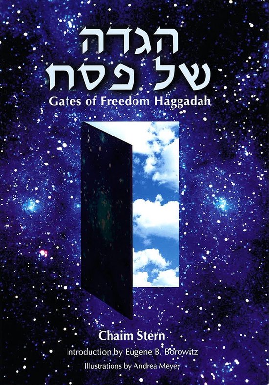 Cover van de 'Gates of Freedom Haggadah' met Hebreeuwse tekst op een donkere sterrenhemel, een opengaande deur naar een heldere blauwe hemel.
